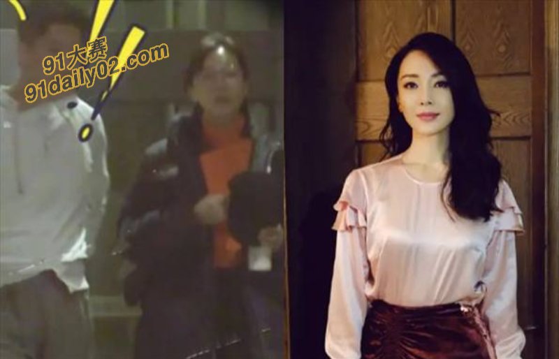 狗仔爆料 旗袍女王陈数与小鲜肉深夜离开酒店 深情相拥送别 酒店偷拍视频曝光 图4