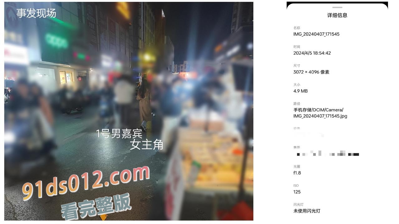 安徽铜陵 姚梦舒 同时交往三个男人，夹着炮友的精液回家还得服侍男友 骚逼一刻不得闲！男友气得连夜赶制20页PPT。 图3