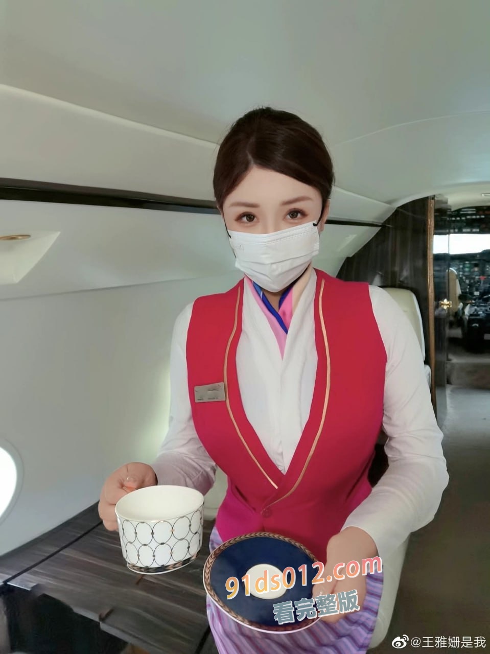 抖音微博巨乳 网红 王雅珊是我 网传疑似跟金主的玩耍的不雅视频流出 波涛汹涌真极品！ 图4