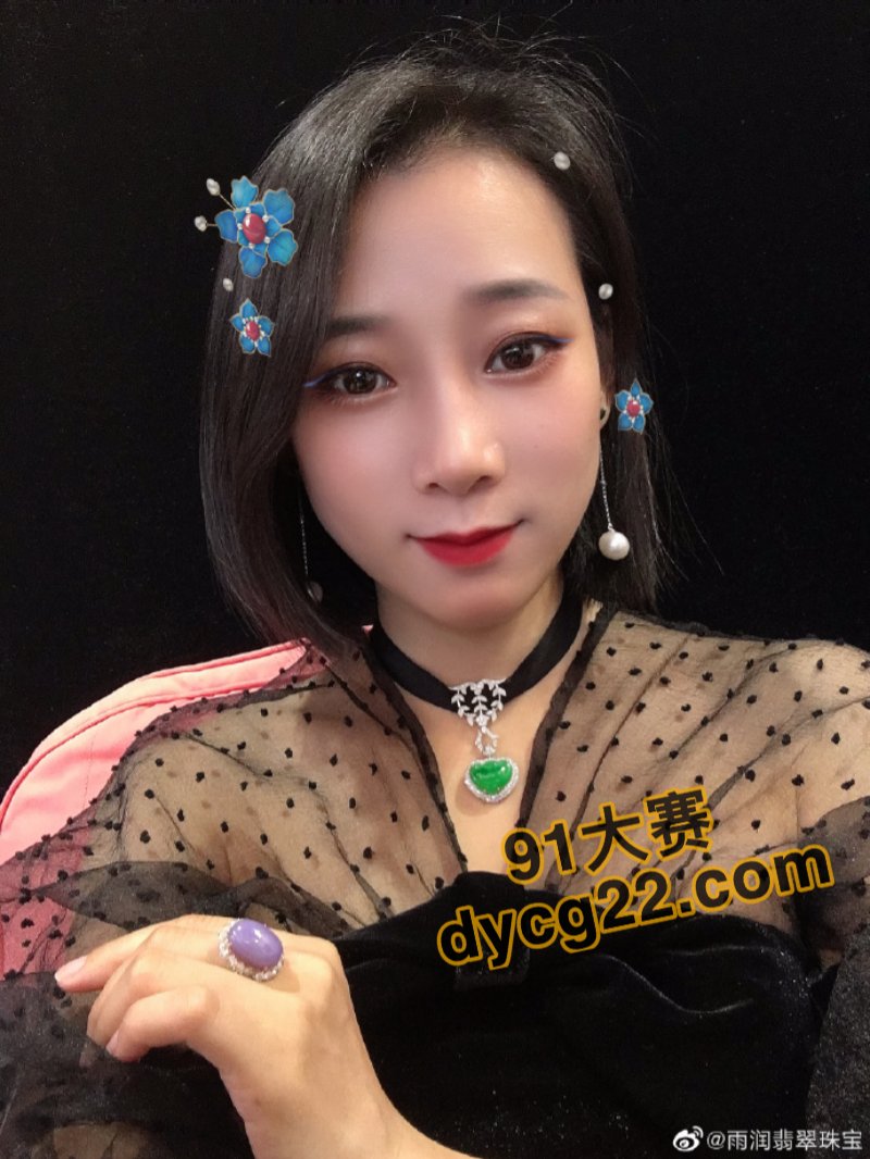 雨润翡翠大瓜 广东揭阳老板娘 每晚打灯检查男友鸡儿是否出轨 自己却到处约炮