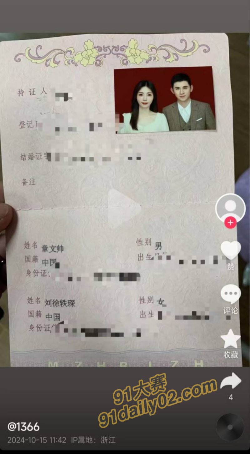 孩子还不会走路 母亲就出轨学生 绿帽老公狠下心曝光老婆出轨视频
