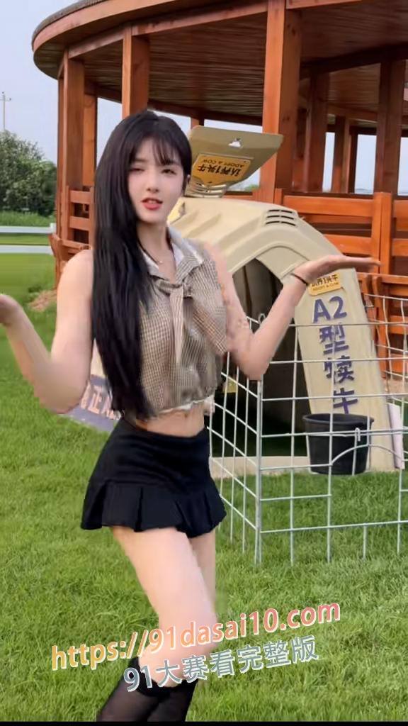 三只羊乔妹10分43秒视频曝光 带跳蛋直播被小杨哥操控，双腿颤抖潜规则实锤 图3