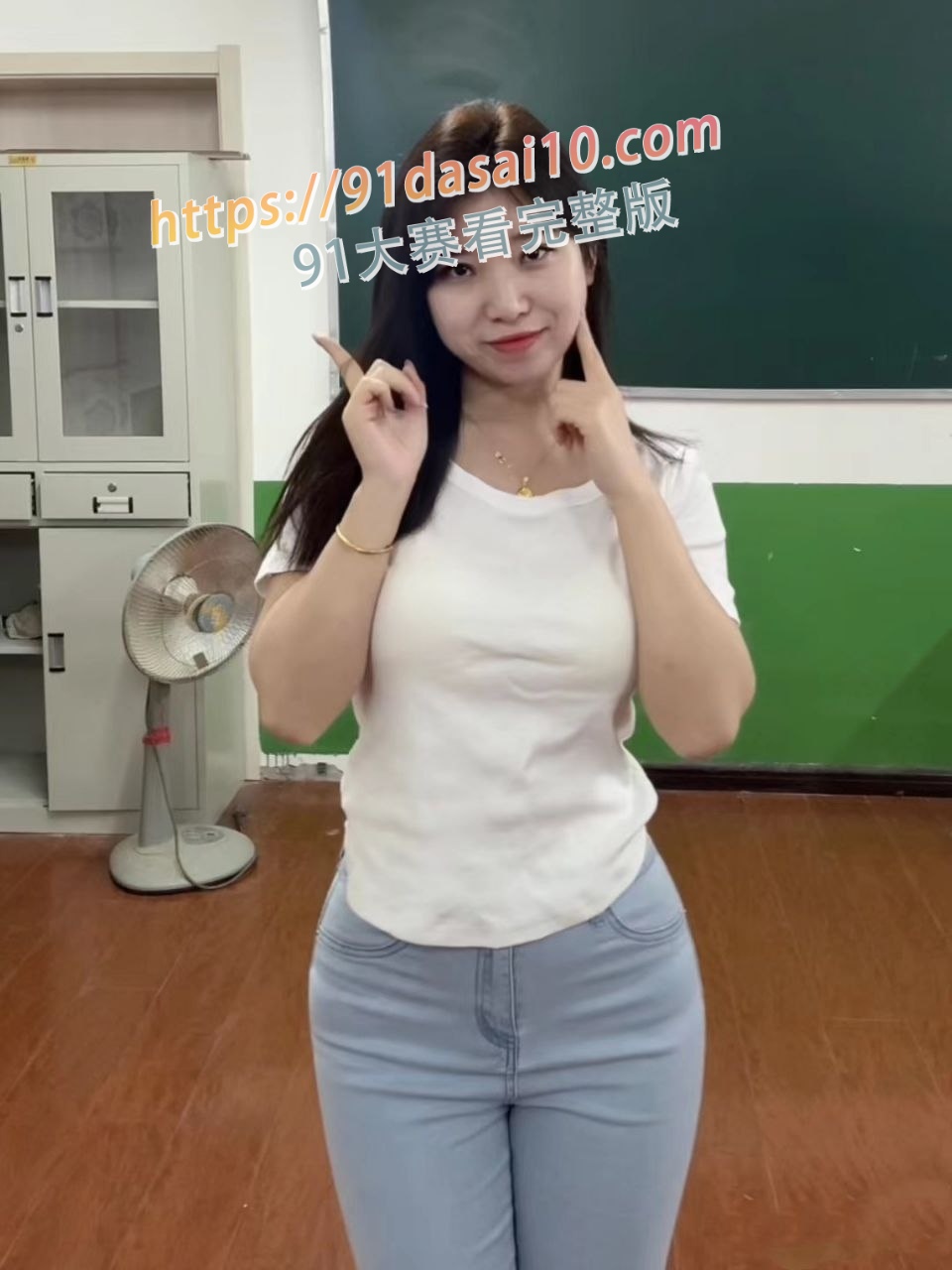 天津市西青区华旭小学 历史老师 左茜 被曝光不雅视频～ 图25