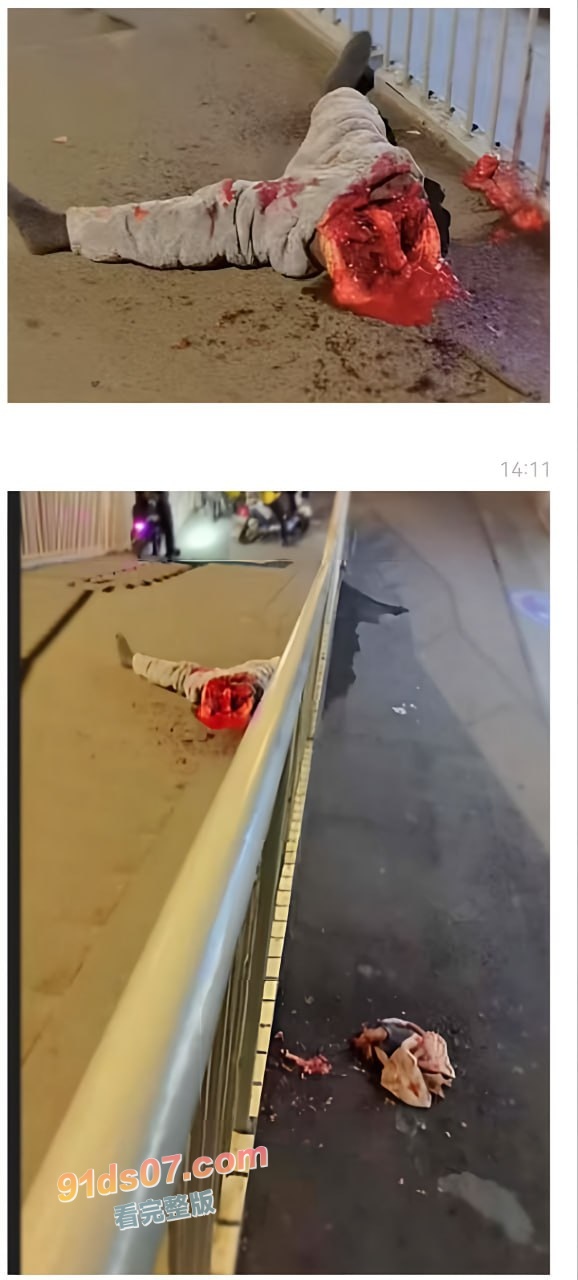 武汉花园道女子惨死碎尸！疑似高空坠亡被天桥栏杆切断 现场血肉分离惨不忍睹 图2