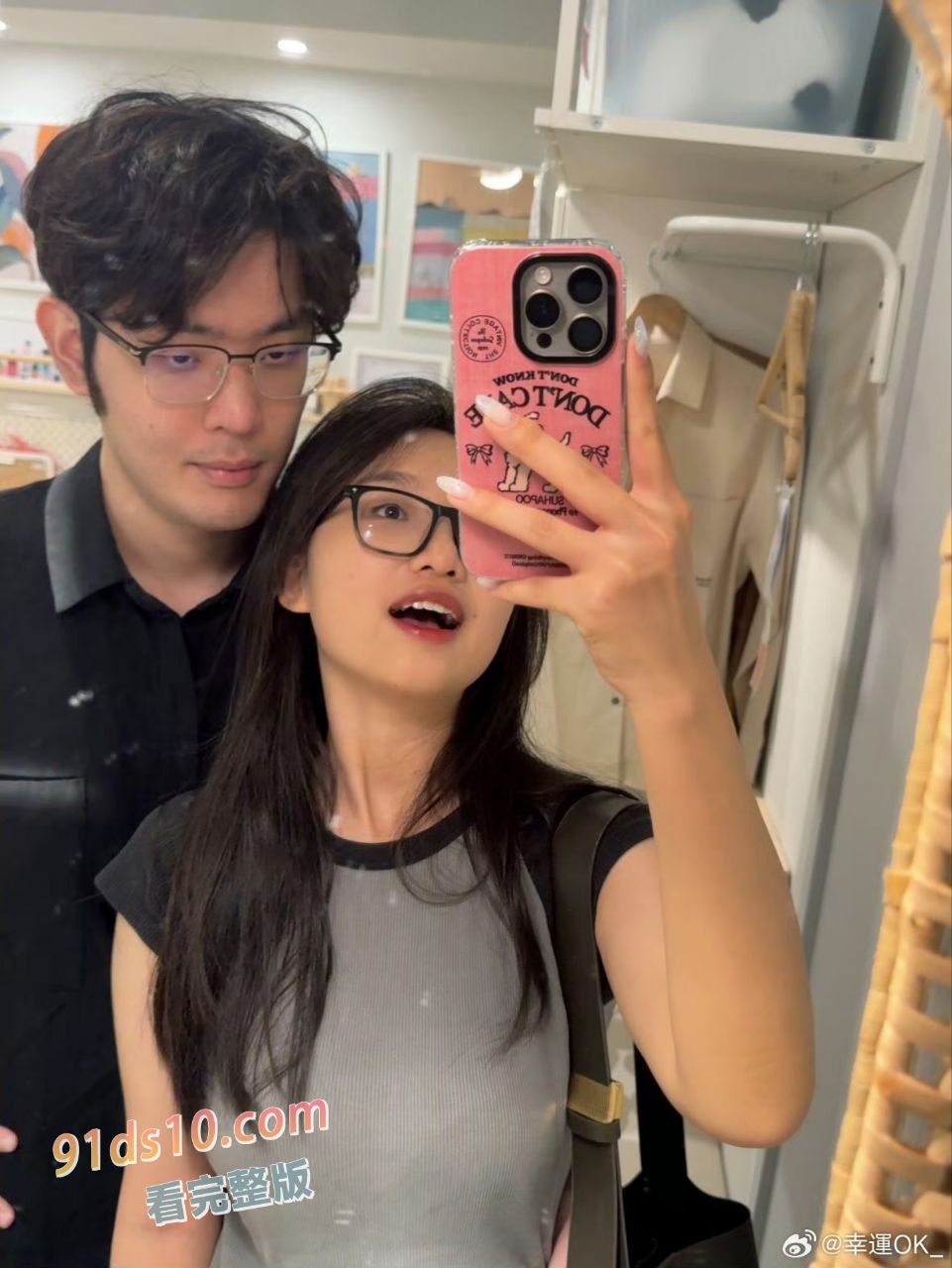 独家曝光 北京中传研究生 男友疲软鸡巴喜欢绿帽 上供自己女友 中国传媒大学20数营广告专业研一 白洁 巨乳小只马 图4