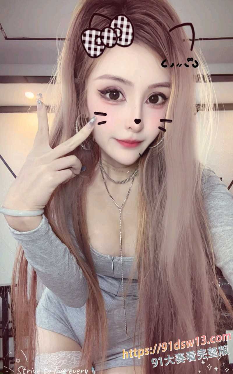 快手网红 狐狸精 性感御姐情趣诱惑裸舞 肉丝扭腰顶胯晃臀 多毛骚穴假屌猛插高潮喷水 图2