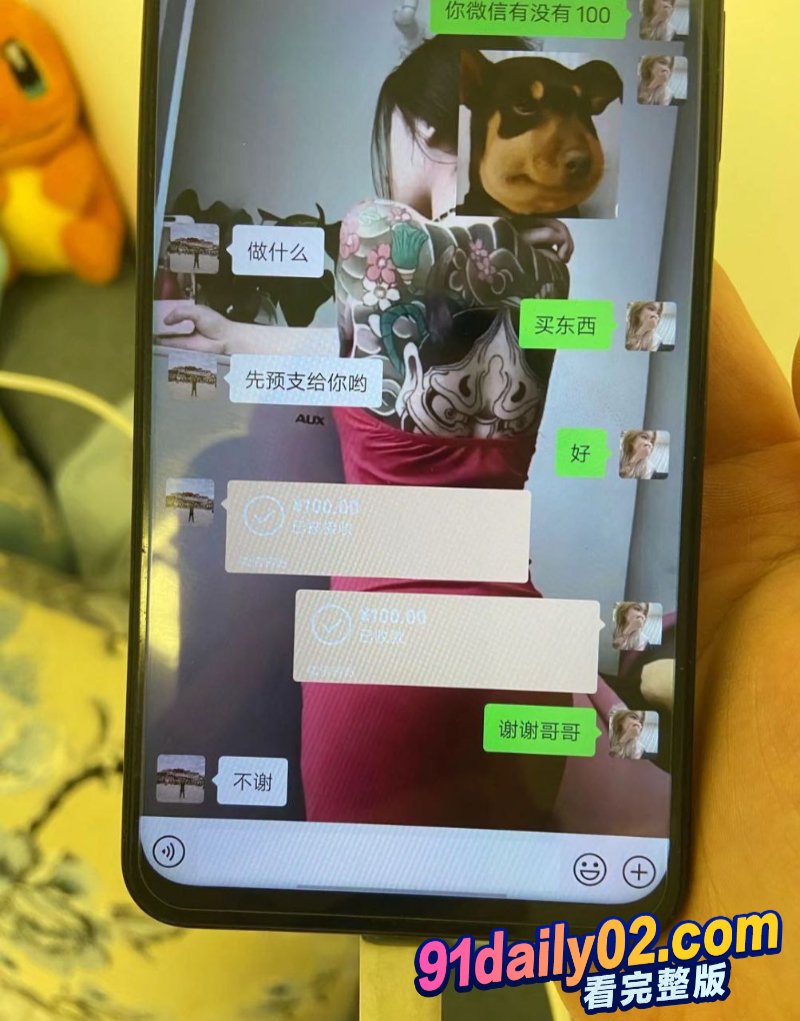 四川内江浪荡女带着种找到接盘侠 生下孩子又开始出去乱搞 图7