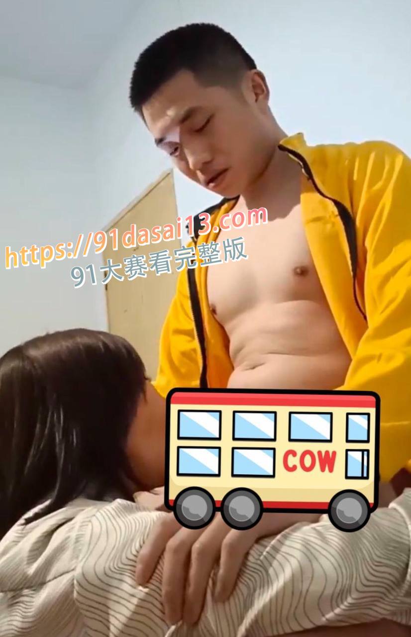 外卖小哥的榜样 美团年度宣传大使 因与顾客发生性关系次数过多 被停职！ 图2