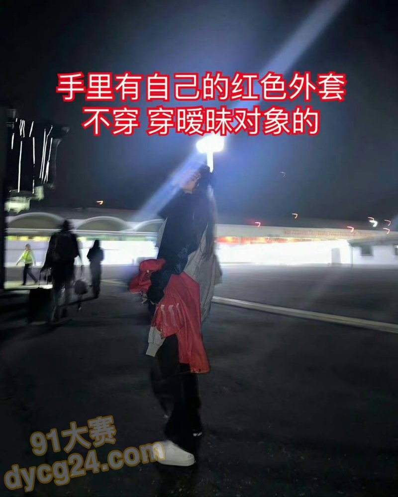 韩国女团粉丝过亿Lisa被爆「3次当小三」插足别人感情 勾搭美剧演员 图6