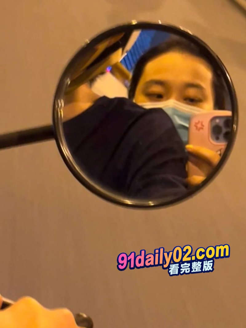 宠妻脱口秀演员邱瑞被曝是约炮大神 彻底塌房 用约炮软件走到哪约到哪 图17