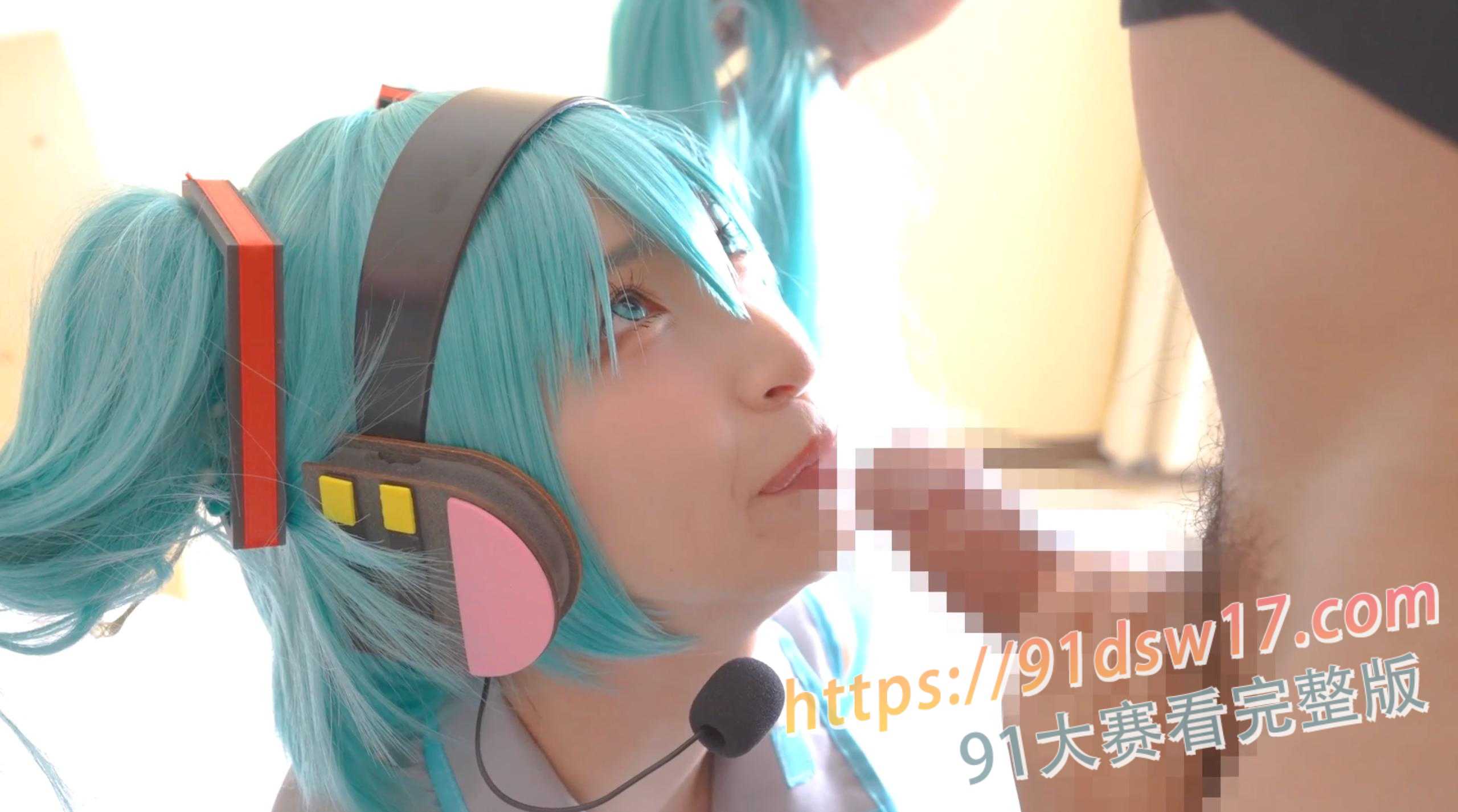 美少女初音未来COS 黑丝嫩妹性感身材 男优们疯狂想内射的极品福利 图5
