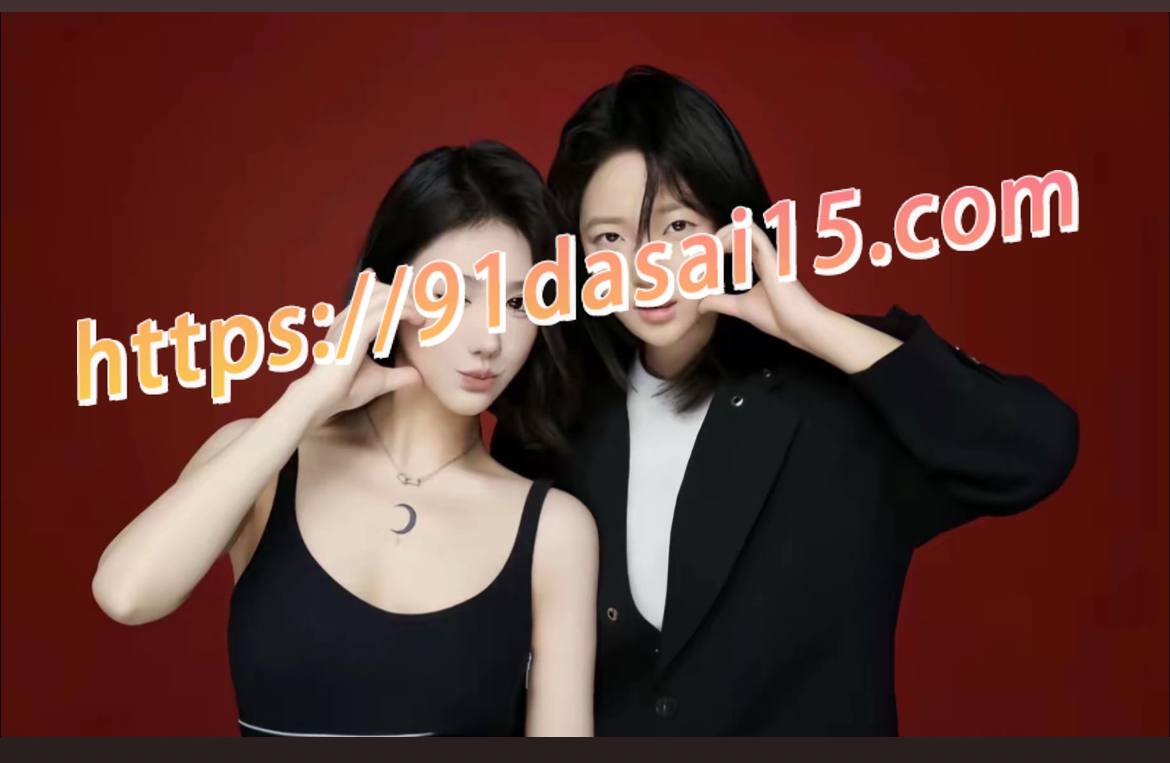 九亿少女的梦(魏莱)塌房 被爆骗钱骗感情 聊骚出轨前女友遭曝光 深夜视频疯传！ 图21