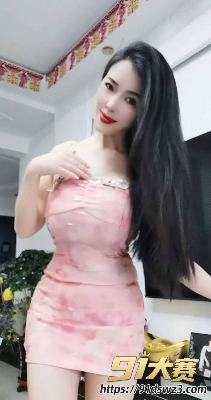 快手网红巨乳熟女 大女人晨晨 付费定制福利 丰满性感身材太诱人 巨乳熟女爱好者狂喜！ 图4