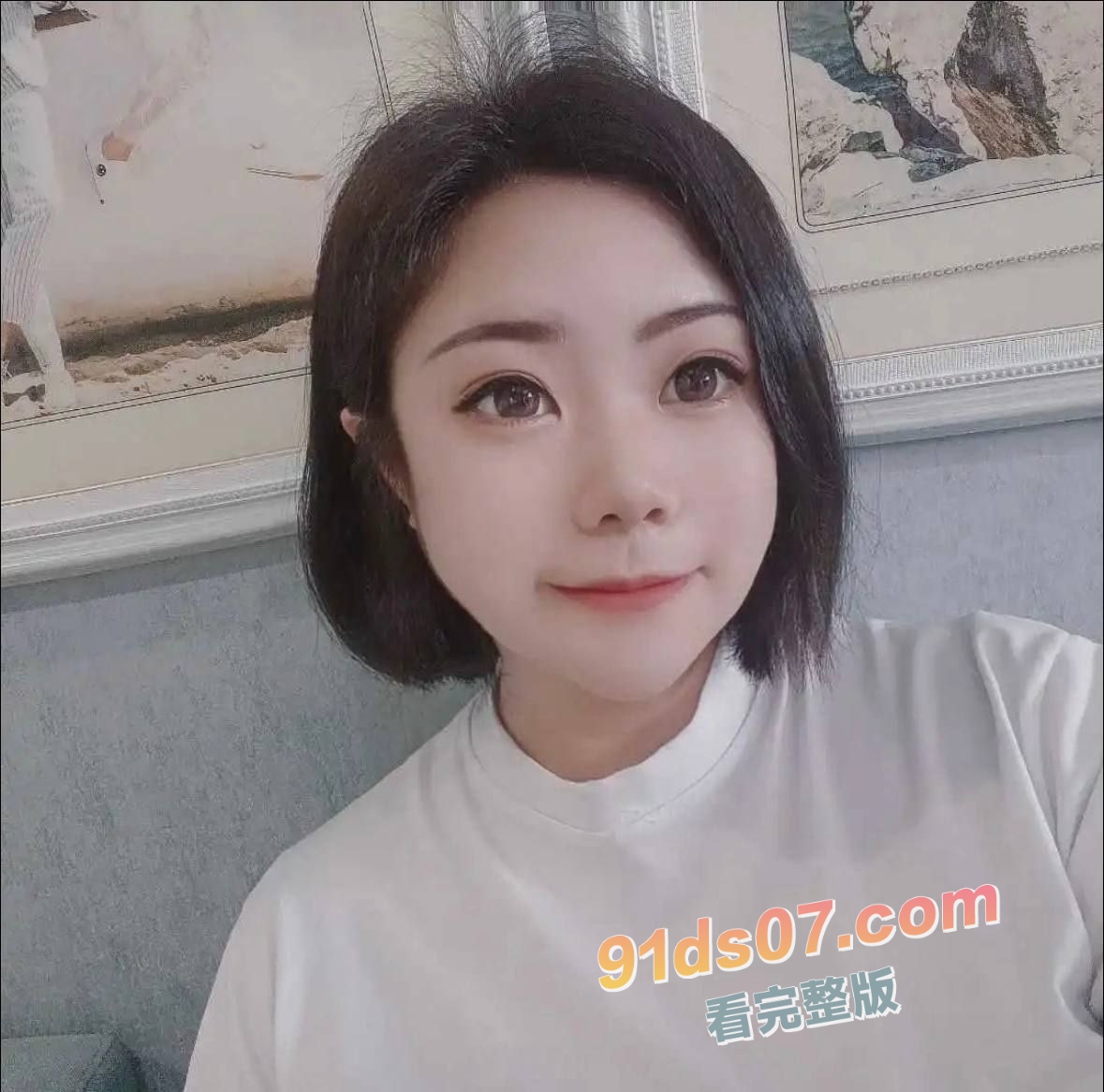 湖南熟女人妻杨家珍出轨 黑丝美腿女上位骚穴狂怼肉棒 肥美骚穴卖力狂吸榨精男炮友