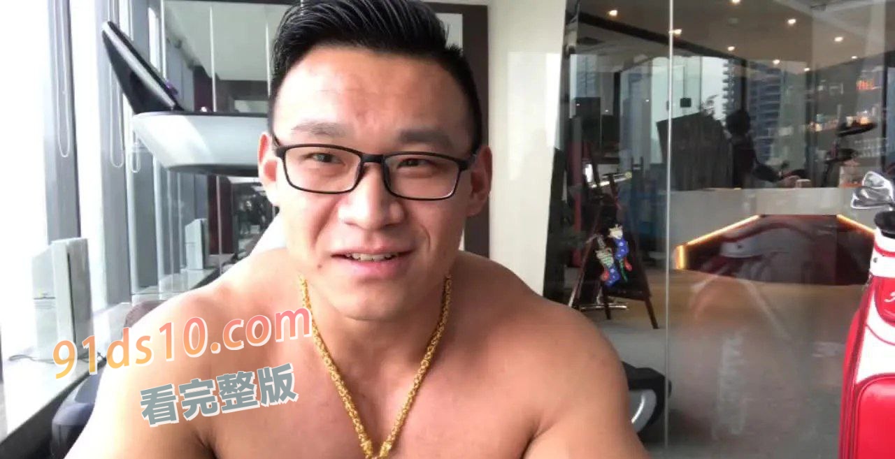 健美冠军武涛塌防了 手机里存的早期性爱视频流出 这么大块肌肉 不得把女友操晕 图10