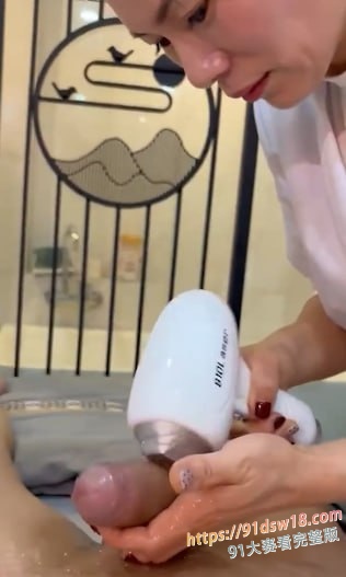 女技师瓷萃诗男士脱毛被曝隐藏手交服务 沉浸式打飞机后被调侃自控力差 图4