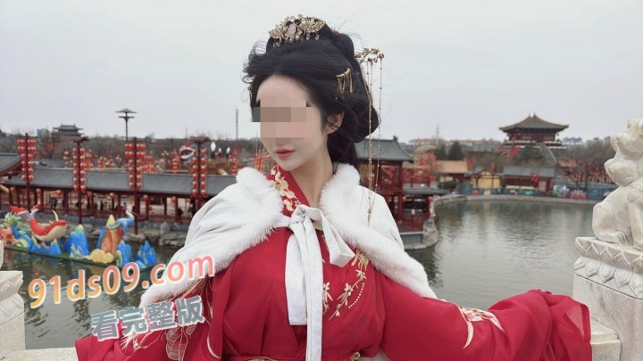 海角大神哄骗亲姐户外游玩穿上汉服旅拍，实际上是想爆操她的嫩逼。姐姐汉服气息让我看的鸡巴棒硬，子宫强烈收缩一插一喷，水是真多 图2