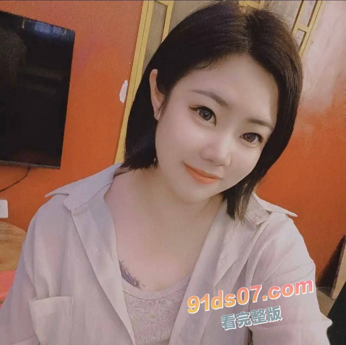 湖南熟女人妻杨家珍出轨 黑丝美腿女上位骚穴狂怼肉棒 肥美骚穴卖力狂吸榨精男炮友 图2