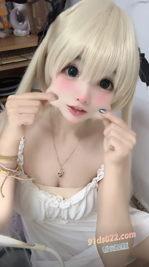抖音网红 小昕ouo 最新重磅福利泄密 脸奶穴一起同框实锤 小小萝莉私底下这么淫荡！ 图4