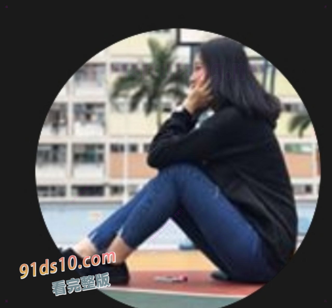 华中理工大学妹徐薇被男友分手后,性爱视频惨遭曝光 ,学生妹秒变反差婊