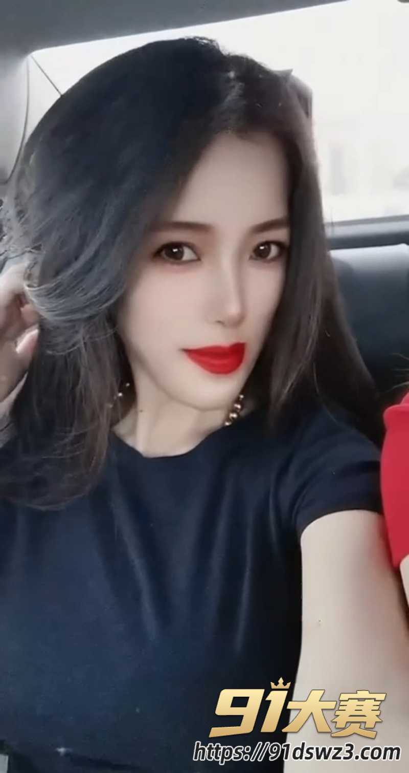 快手网红巨乳熟女 大女人晨晨 付费定制福利 丰满性感身材太诱人 巨乳熟女爱好者狂喜！ 图1