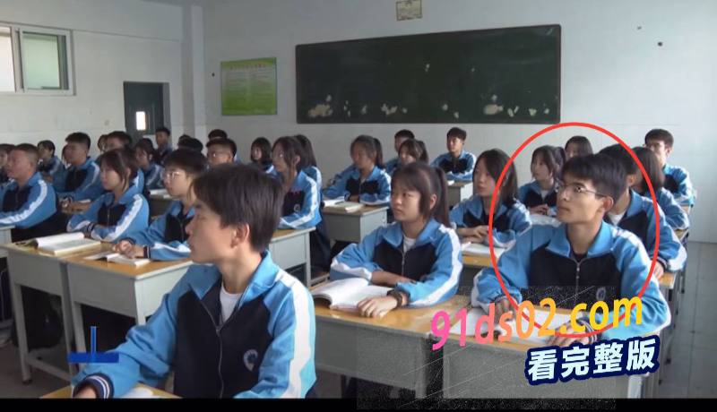 山西沁源县职业高中 已婚女教师 张海笑 出轨男学生 两人性爱视频曝光！ 图4