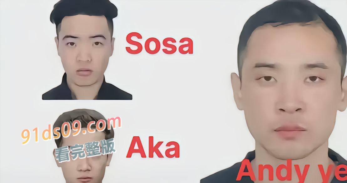 国内知名富二代“刀枪不入”跟帝师彻底撕破脸，正面开战，聊天记录一曝光，瞬间引爆全网！ 图6