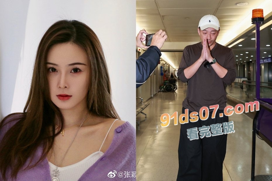 汪小菲与大S事件焦点逐渐上升 汪小菲结婚第二年就出轨 前任张颖颖发四千字作文怒怼汪小菲！ 图6