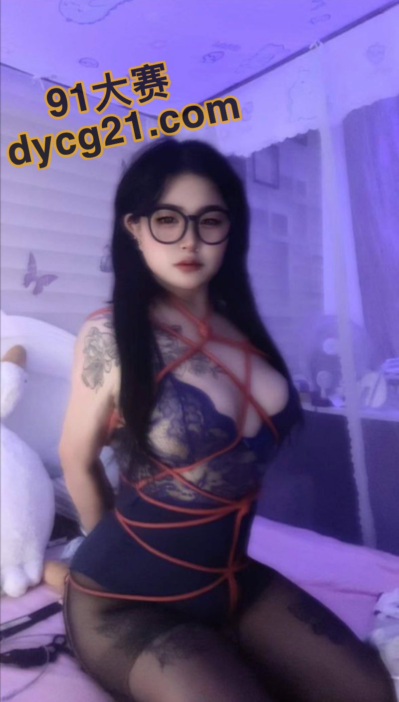昆明女网红 抖音蓉蓉酱 2000块就能享受 JK制服诱惑 捆绑SM 黑丝母狗求调教 图2