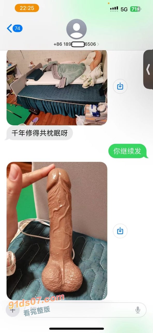 中山国羽恒温游泳水疗馆女教练 林晓蕾 现实女神私下欲女 天天发视频照片勾引网友 这是多长没挨肏了啊！ 图9