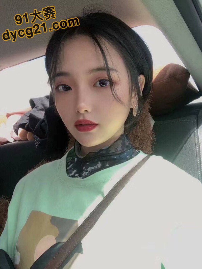 魔都高颜值拜金极品健身女神小姐姐和金主爸爸玩3p 母狗骚得不行 极品尤物 图14