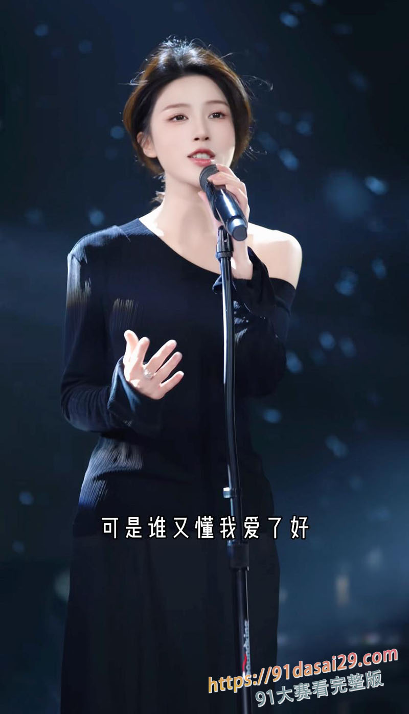 抖音300万粉丝 山城小艾 王玲林约炮无码视频曝光 重庆云阳网红私生活彻底翻车 粉丝集体破防！ 图2