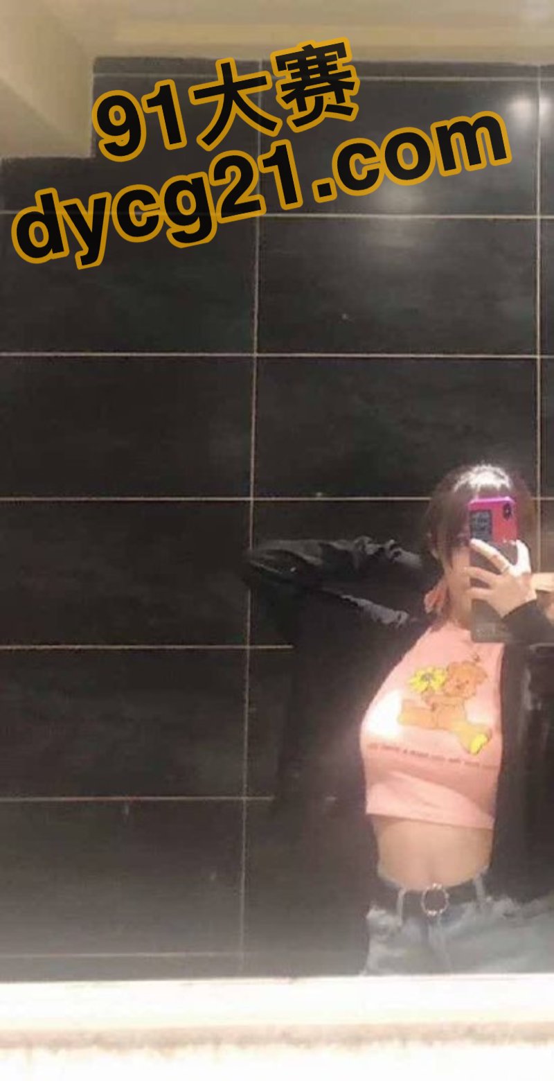 魔都高颜值拜金极品健身女神小姐姐和金主爸爸玩3p 母狗骚得不行 极品尤物 图3