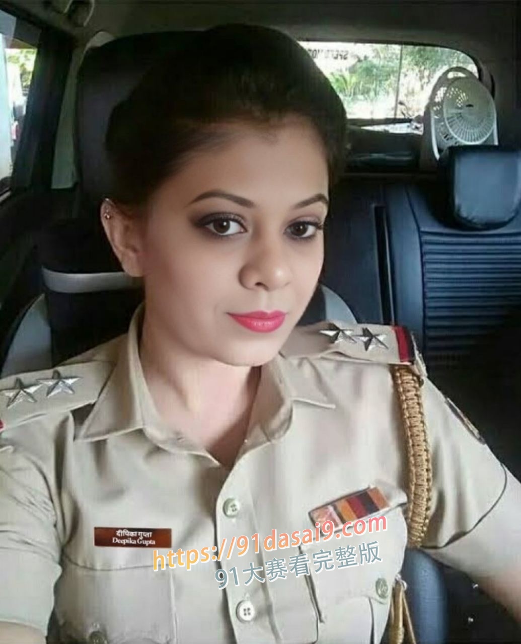 印度🇮🇳女警察做爱视频被泄露 在当地一度登上热搜，还是阿三哥会搞事～ 图5