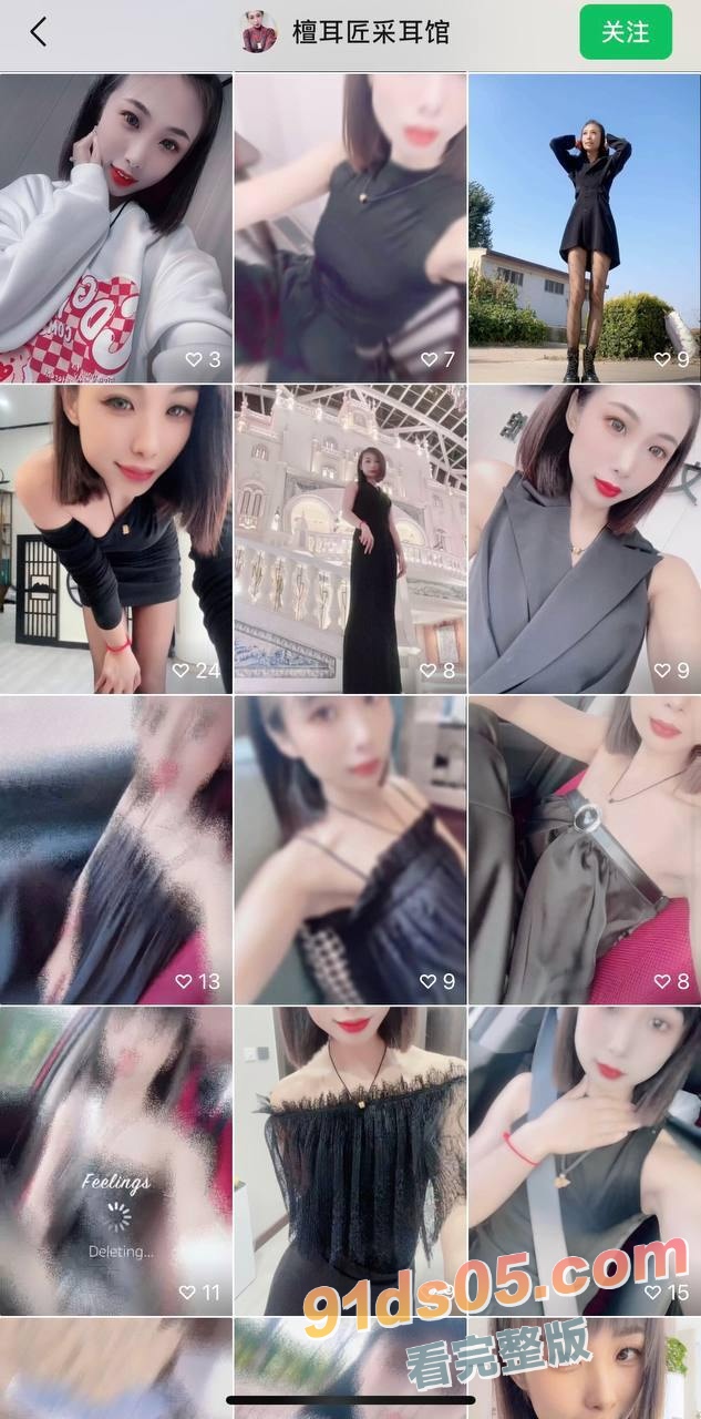 唐山檀耳匠老板娘 李薇婷 极品身材蜂腰翘臀 经常带客人到家里打炮且自拍性爱视频！ 图5