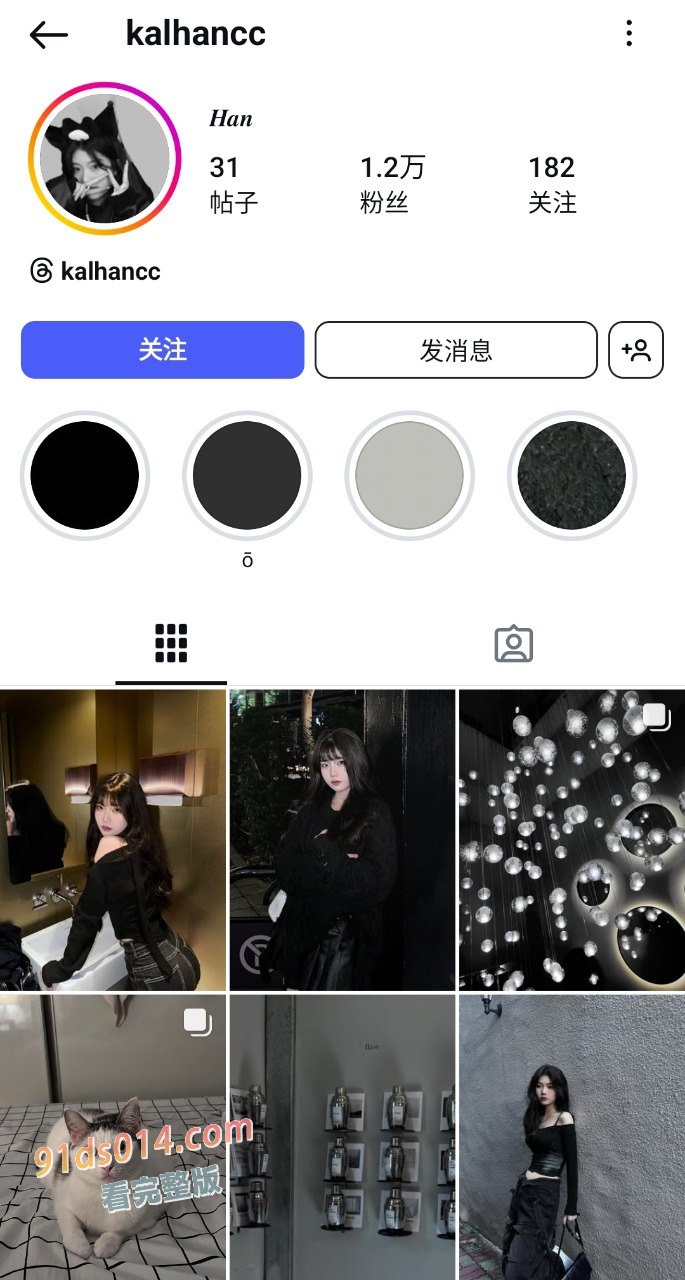 IG 2万粉丝的 极品高颜值 小网美 早期自拍的裸照和发骚视频被曝光了出来～