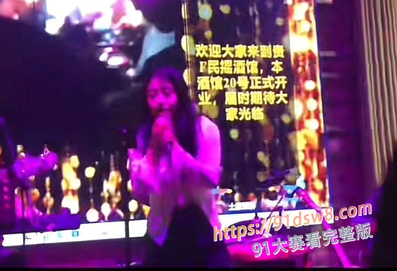 民谣歌手咆哮的 老赵 隐婚骗炮被举报 瞒着妻子骗感情骗炮 女子实锤聊天记录曝光 网红歌手翻车！ 图5