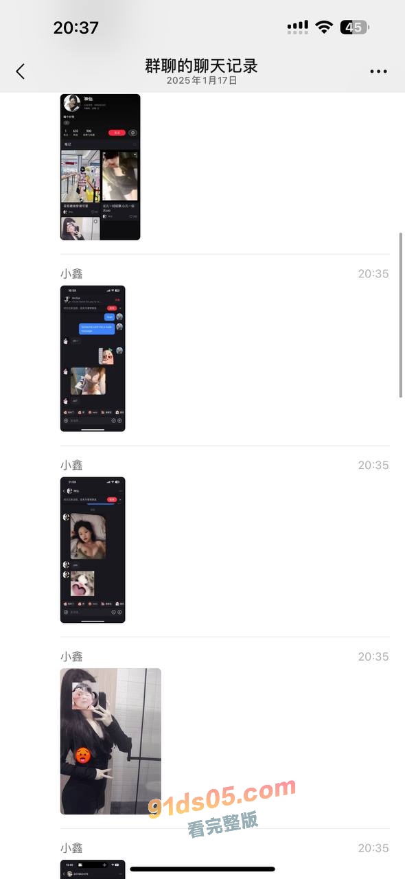大神假装外国人在小红书撩妹 集美们主动聊骚甚至发自慰视频勾引大洋屌 看见洋麻雀就沦陷！ 图21