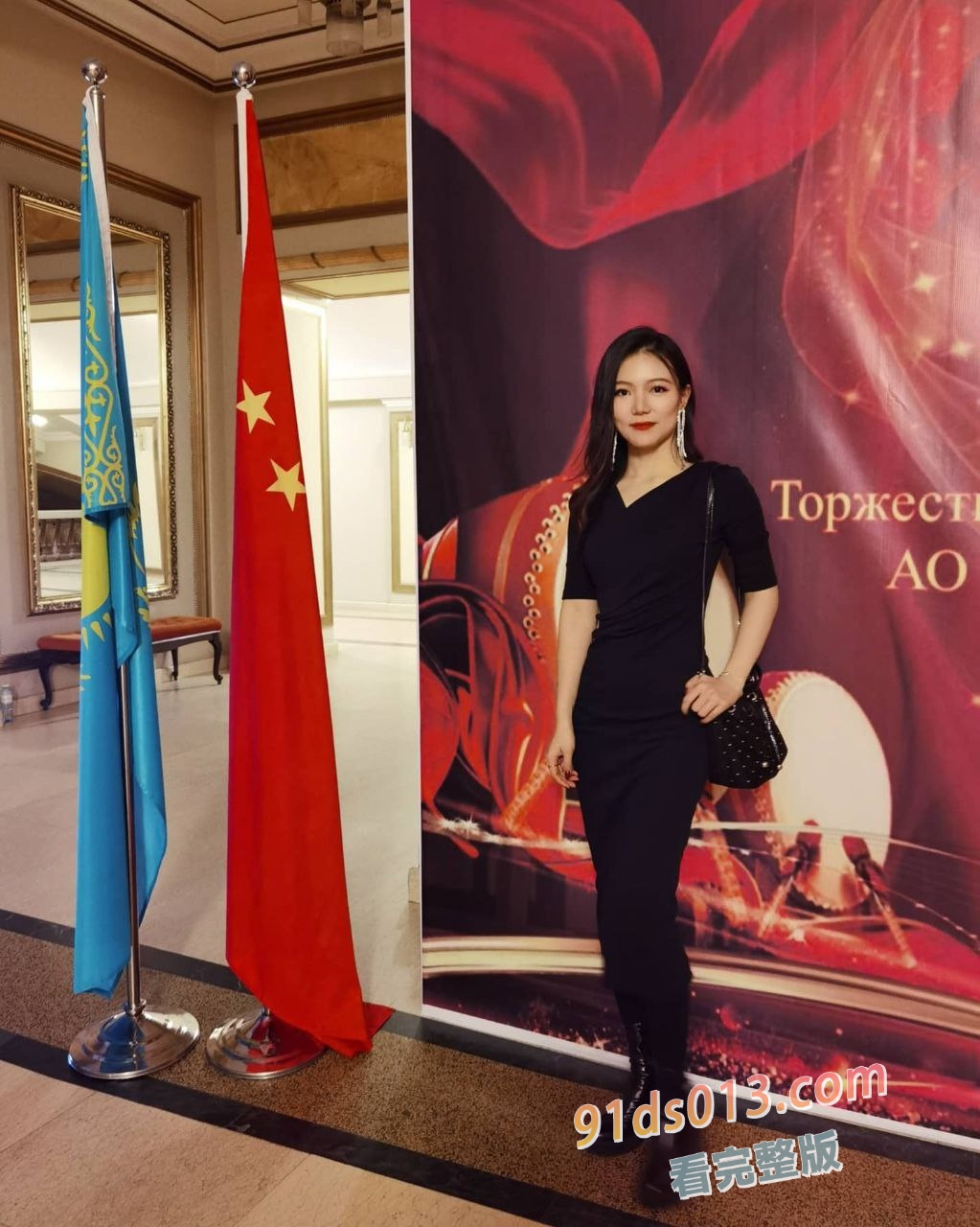 中石油国际天然气集团财务会计杨溢，英国华威大学金融管理高材生，出轨约炮骚母狗！全网转发！ 图7