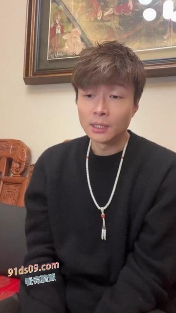 国内知名富二代“刀枪不入”跟帝师彻底撕破脸，正面开战，聊天记录一曝光，瞬间引爆全网！ 图12