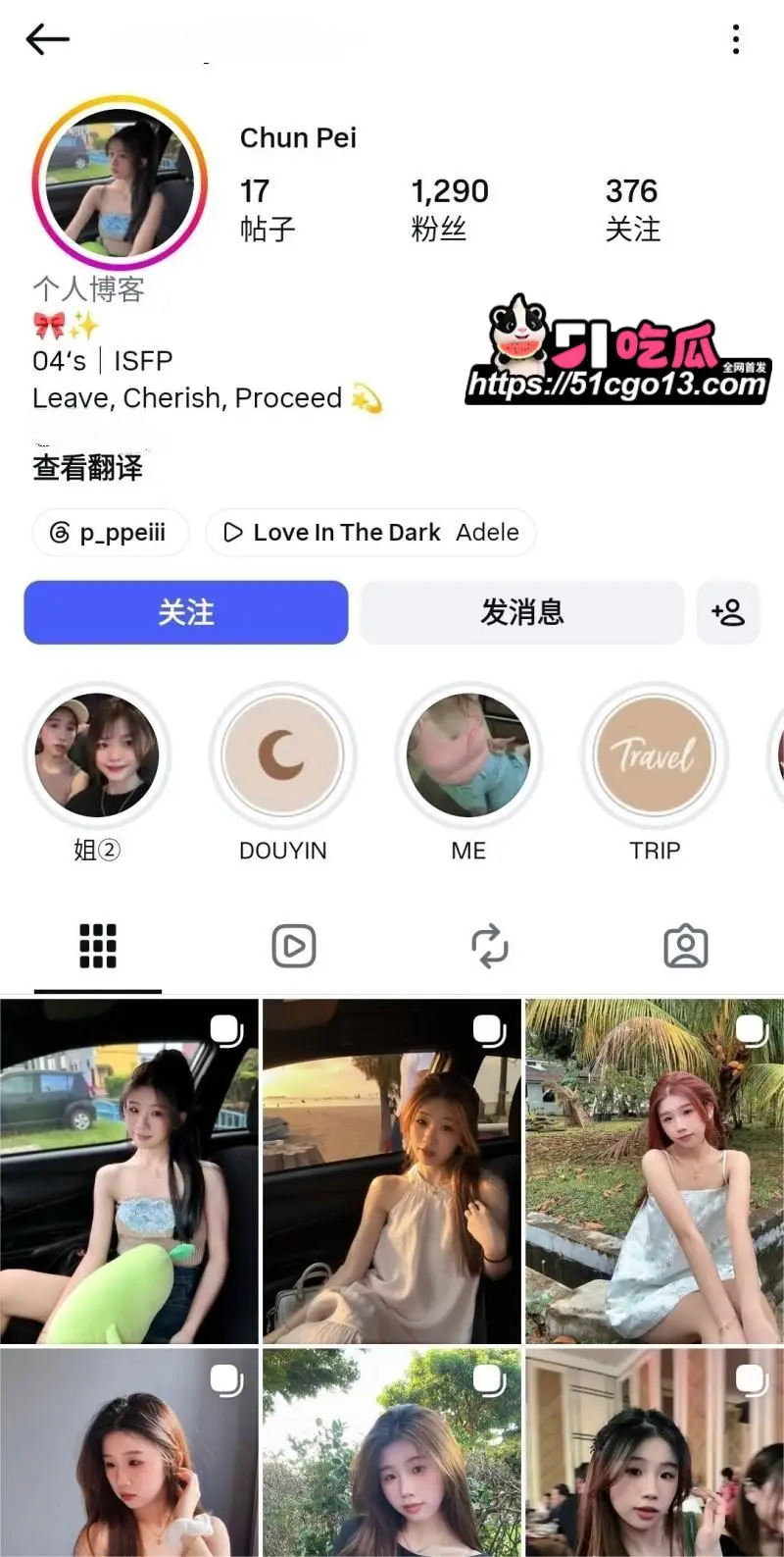 04年少女 美春佩 情侣自拍流出 露脸口交特写淫靡表情 后入侧插蜜穴全程浪叫酥麻