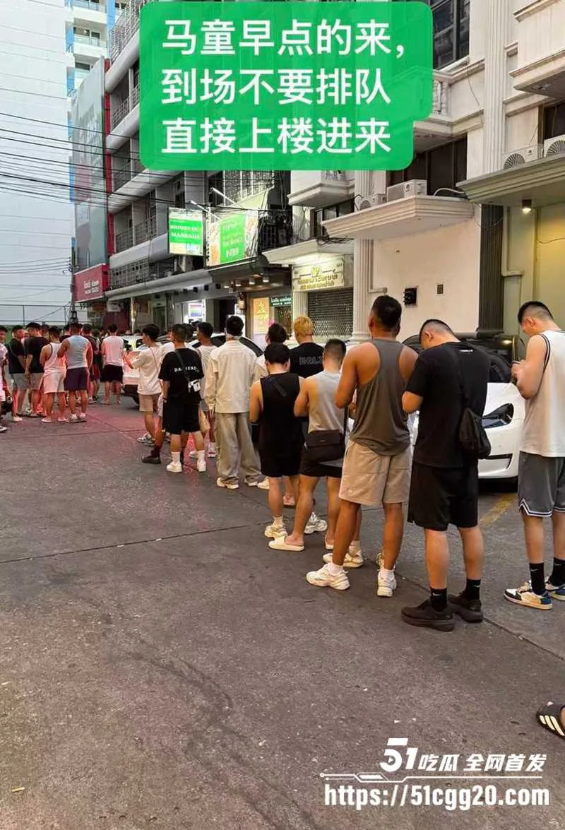 2026曼谷基佬跨年狂欢趴 淫乱视频流出!90多个国家的猛男 脱衣狂舞激情肛交 肌肉男被操的热尿狂喷!
