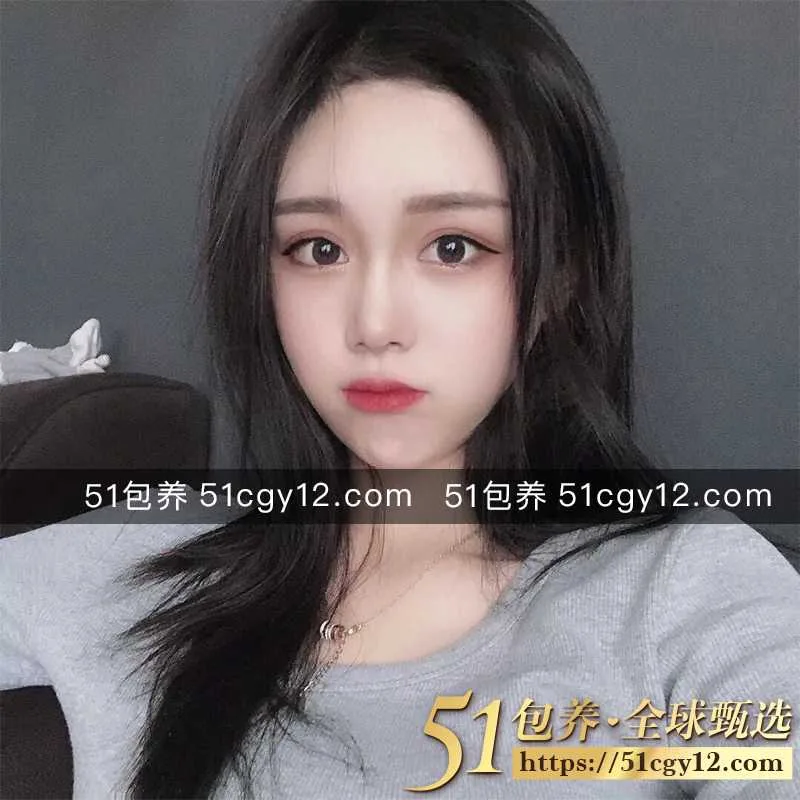 51包养 高端外围 | WGY040714 贵阳兼职学妹 D杯在校清纯女大 质量保真 假一赔十