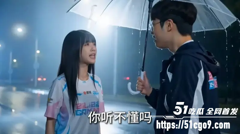 AI魔改成人短剧 世一上 第三集 Zeus沦为Bin大小姐舔狗 为求不分手当场操服!