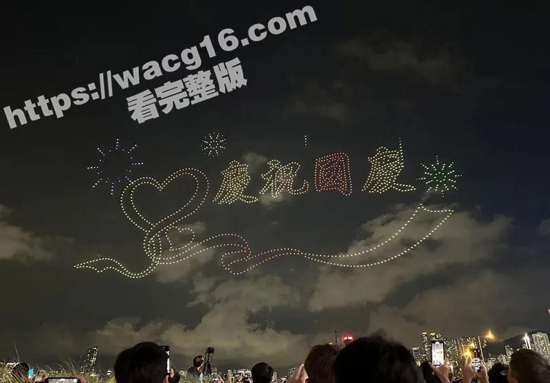 你的1949 我的2024 何其荣耀 长在中华 共庆华诞!愿江山永固 祖国昌盛富强!祝瓜友们十一快乐!