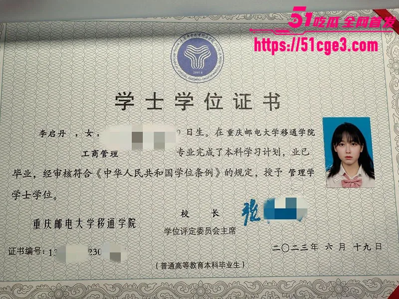 大学生母狗 李启丹 私密视频泄露 暴力抽逼调教 压身下打桩 被操得生不如死!