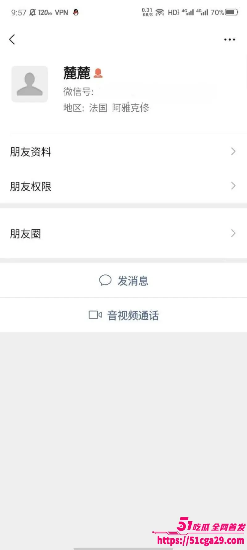 极品巨乳学生妹 网调视频流出 背男友约炮金主露脸裸聊 肛塞自慰淫靡至极！