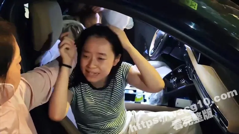 刚生产两个月的小娇妻背着丈夫出轨车震 被老公和家人当场抓奸 真特么丢人！