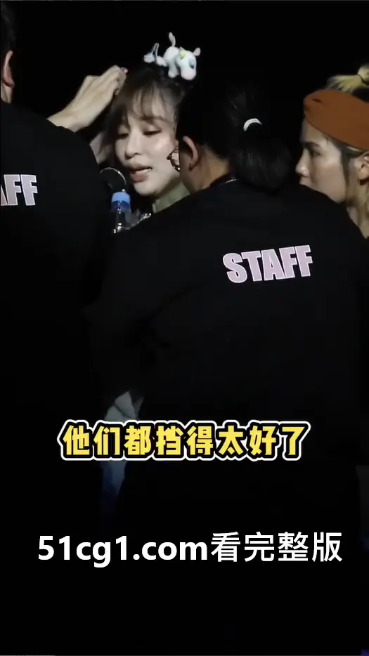 #王心凌 身材几分?