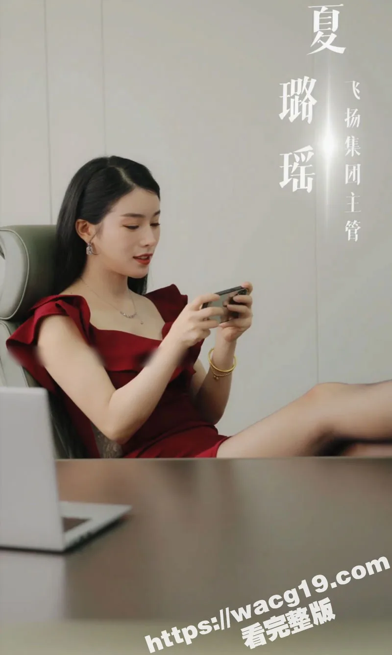 国产热门狗血擦边剧翻手为云合集版 底层销售小子身怀绝技征服各路富婆翻身上岸做大佬